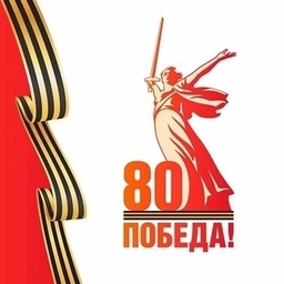 Аватар канала «МКОУ Бутурлиновская ООШ № 7»