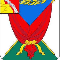 Аватар канала «Администрации Верхнемамонского МР»