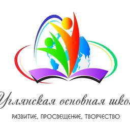Аватар канала «МКОУ "Углянская ООШ"»
