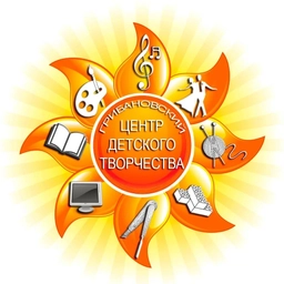 Аватар канала «МБУ ДО "Грибановский ЦДТ"»