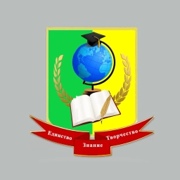 Аватар канала «МКОУ Манинская СОШ им. Ф.А. Щербинина»