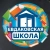 Аватар канала «МКОУ "Евдаковская ООШ"»