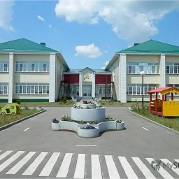 Аватар канала «МБДОУ "Детский сад "Колокольчик" - ЦППМСП" Каменского муниципального района Воронежской области»