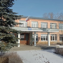 Аватар канала «МКОУ Новомарковская СОШ им. Голубова А.Е.»