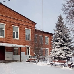 Аватар канала «МКОУ "Курбатовская СОШ"»