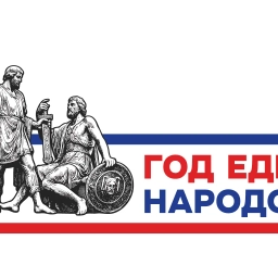 Аватар канала «МКОУ "Першинская СОШ"»