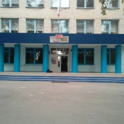 Аватар канала «МКОУ "Синелипяговская СОШ"»