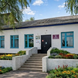 Аватар канала «МКОУ "Вязноватовская СОШ имени Пенькова С.В."»