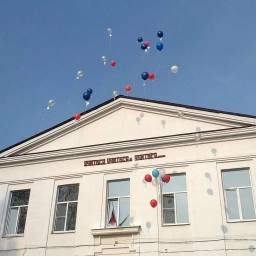 Аватар канала «МКОУ "Тресвятская СОШ имени В. М. Пескова" Новоусманского муниципального района Воронежской области»