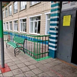 Аватар канала «МКОУ "Масловская СОШ"»