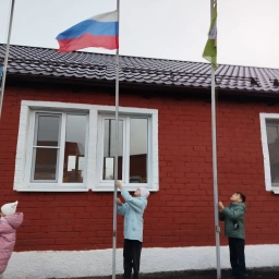 Аватар канала «МКОУ "Новоусманская СОШ № 2"»