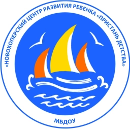 Аватар канала «МБДОУ " Пристань Детства"»