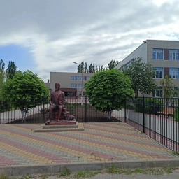 Аватар канала «МБОУ Ольховатская СОШ»