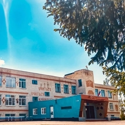 Аватар канала «МКОУ Шапошниковская СОШ»