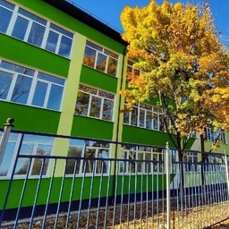 Аватар канала «МБОУ Павловская СОШ №3»