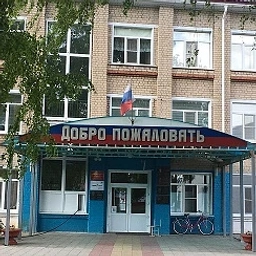 Аватар канала «МБОУ Панинская СОШ»