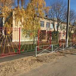 Аватар канала «МКДОУ "ЦППМСП Петропавловского муниципального района-детский сад"»