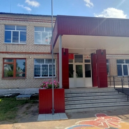 Аватар канала «МКОУ Новолиманская СОШ»