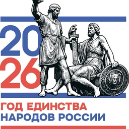 Аватар канала «Муниципальное казенное общеобразовательное учреждение "Рождественская средняя общеобразовательная школа имени дважды Героя Советского Союза А.Н. Прохорова"»