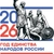 Аватар канала «Муниципальное казенное общеобразовательное учреждение "Рождественская средняя общеобразовательная школа имени дважды Героя Советского Союза А.Н. Прохорова"»