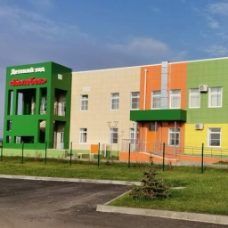 Аватар канала «МКДОУ Новоживотинновский детский сад»