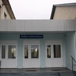 Аватар канала «МКОУ Чистополянская ООШ»