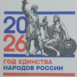 Аватар канала «МКОУ Комсомольская СОШ»