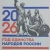 Аватар канала «МКОУ Комсомольская СОШ»