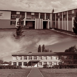 Аватар канала «МКОУ Большеверейская СОШ»