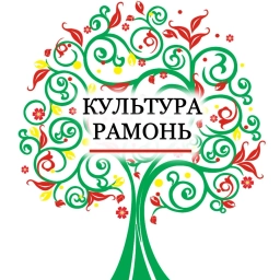 Аватар канала «Культура | Рамонь»