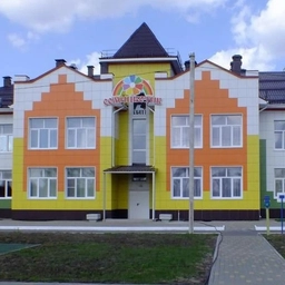 Аватар канала «МКДОУ Рамонский детский сад № 4»