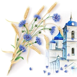 Аватар канала «Администрация Репьёвского сельского поселения Репьёвского муниципального района»