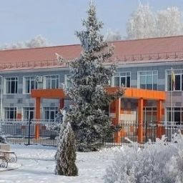 Аватар канала «МКОУ Колбинская СОШ»