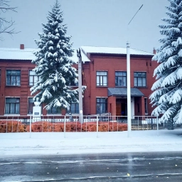 Аватар канала «Школьные мероприятия МБОУ "СОШ №25 с УИОП им. Б.И. Рябцева" г. Россоши Россошанского муниципального района Воронежской области»