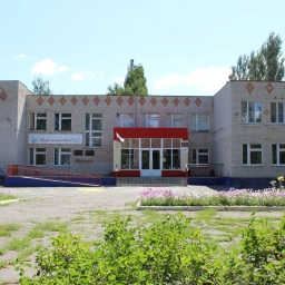 Аватар канала «МКОУ Архиповская СОШ Россошанского муниципального района Воронежской области»