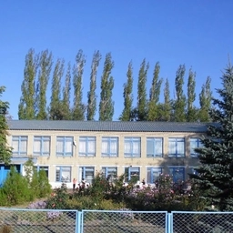 Аватар канала «МКОУ Копёнкинская СОШ Россошанского муниципального района Воронежской области»