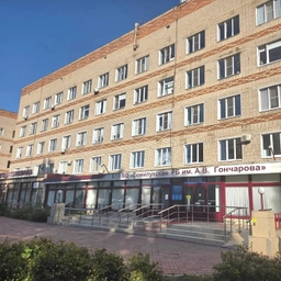 Аватар канала «БУЗ ВО "Семилукская рб им. А.В. Гончарова"»