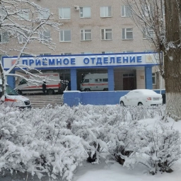 Аватар канала «ФГБУЗ КБ №33 ФМБА России»