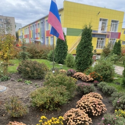 Аватар канала «МКДОУ Нововоронежский детский сад №8»