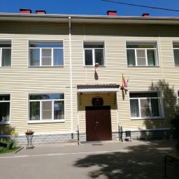 Аватар канала «МБДОУ "Детский сад № 70"»