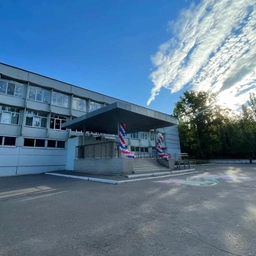 Аватар канала «МБОУ лицей №3 с ДО»