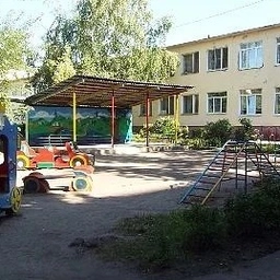 Аватар канала «МБДОУ «ЦРР - детский сад N 104»»