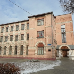 Аватар канала «МБОУ СОШ №23 город Воронеж»