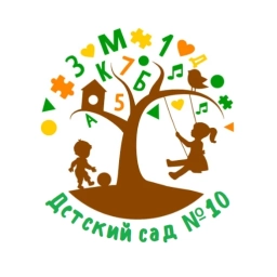 Аватар канала «Детский сад №10 (Воронеж)»