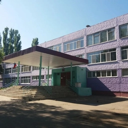 Аватар канала «МБОУ СОШ 85 имени Героя России Филипова Р.Н.»