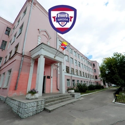 Аватар канала «МБОУ СОШ №57 г. Воронеж»