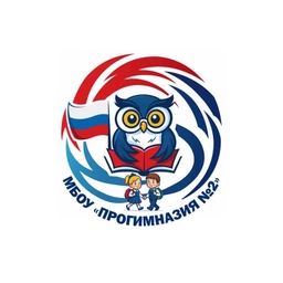 Аватар канала «МБОУ «Прогимназия 2» (г. Воронеж)»