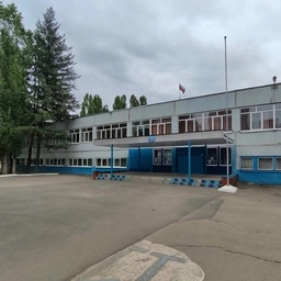 Аватар канала «МБОУ Гимназия №10»