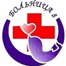 Аватар канала «БУЗ ВО ВГКБСМП № 8»