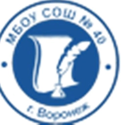 Аватар канала «МБОУ СОШ № 40»